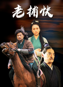 一区二区三区高清在线观看